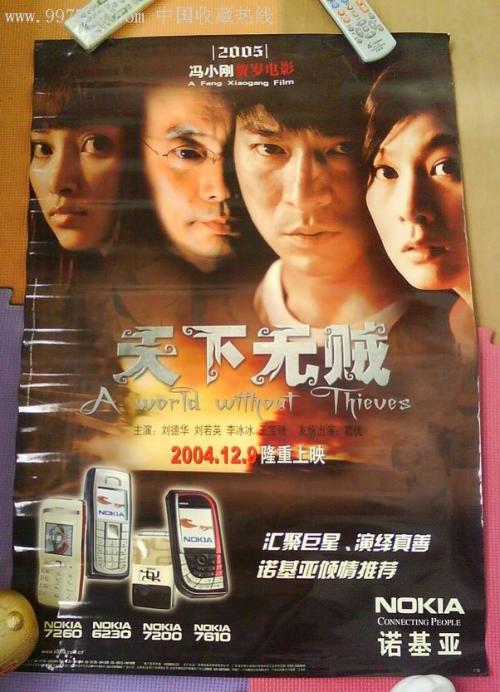 汉诺威大学留信网认证办理